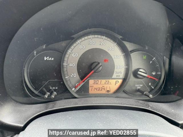 Used 2017 AT toyota vitz KSP130 Image[21]