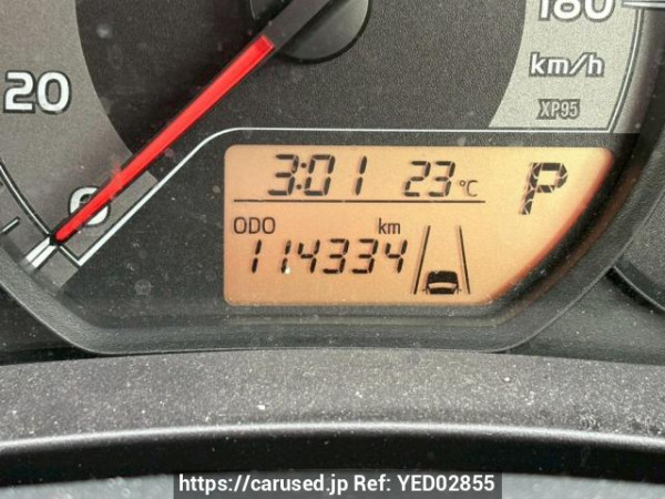 Used 2017 AT toyota vitz KSP130 Image[22]