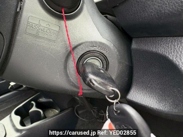 Used 2017 AT toyota vitz KSP130 Image[24]