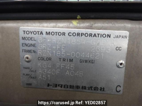 Used 2001 AT toyota hilux-surf RZN185W Image[8]