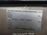 Used 2001 AT toyota hilux-surf RZN185W Image[8]