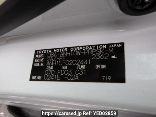 Used 2008 AT toyota alphard ANH10W Image[8]