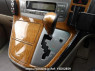 Used 2008 AT toyota alphard ANH10W Image[18]