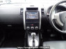 Used 2010 AT nissan x-trail NT31 Image[16]