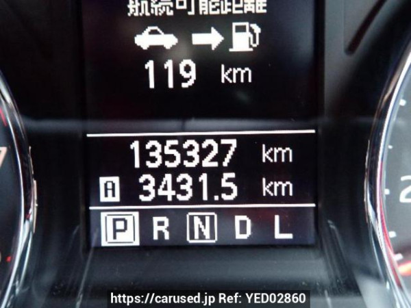 Used 2010 AT nissan x-trail NT31 Image[20]