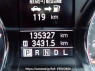 Used 2010 AT nissan x-trail NT31 Image[20]