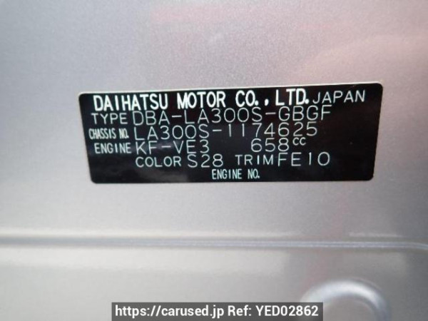 Used 2013 AT daihatsu mira-e-s LA300S Image[9]