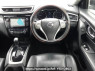 Used 2014 AT nissan x-trail T32 Image[19]