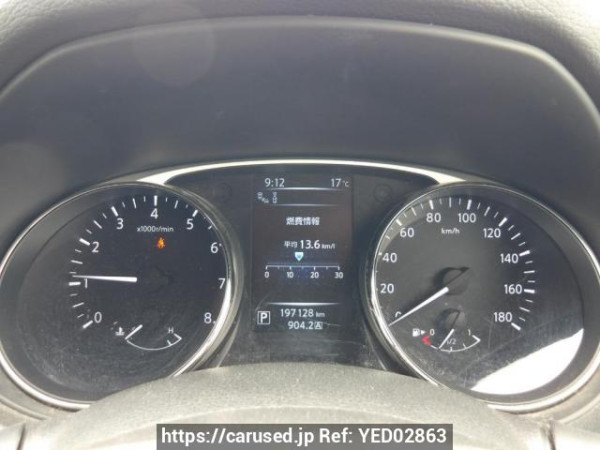 Used 2014 AT nissan x-trail T32 Image[20]