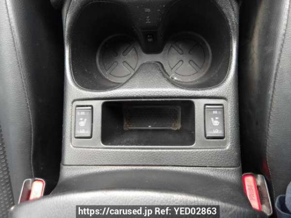 Used 2014 AT nissan x-trail T32 Image[26]