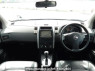 Used 2009 AT nissan x-trail T31 Image[18]