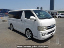Toyota Regiusace Van KDH200V