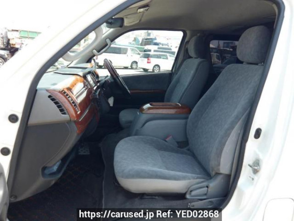 Used 2006 AT toyota regiusace-van KDH200V Image[14]