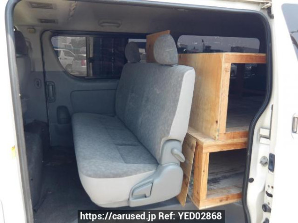Used 2006 AT toyota regiusace-van KDH200V Image[16]