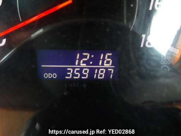 Used 2006 AT toyota regiusace-van KDH200V Image[21]
