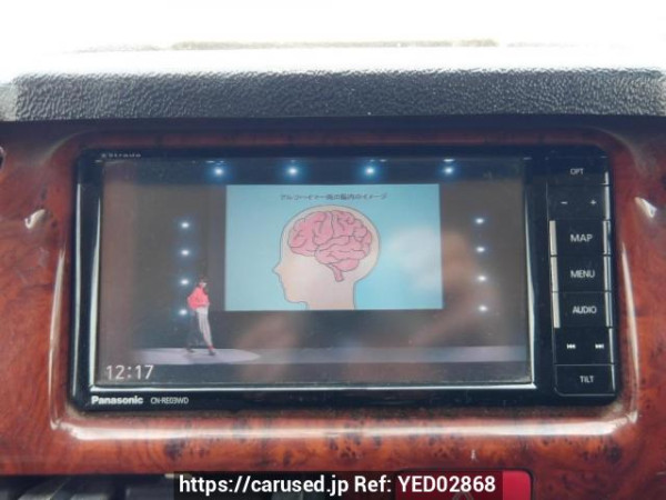 Used 2006 AT toyota regiusace-van KDH200V Image[23]