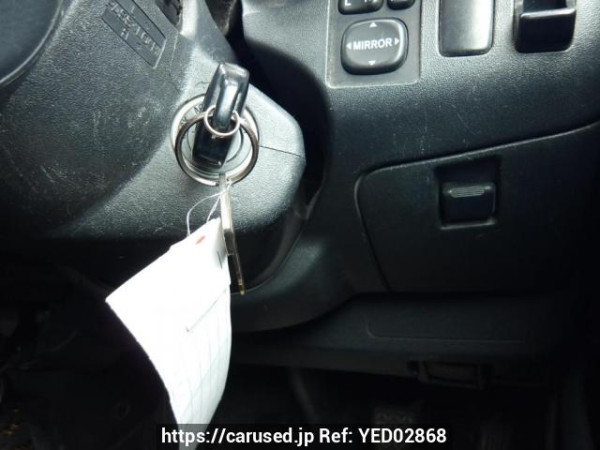 Used 2006 AT toyota regiusace-van KDH200V Image[27]