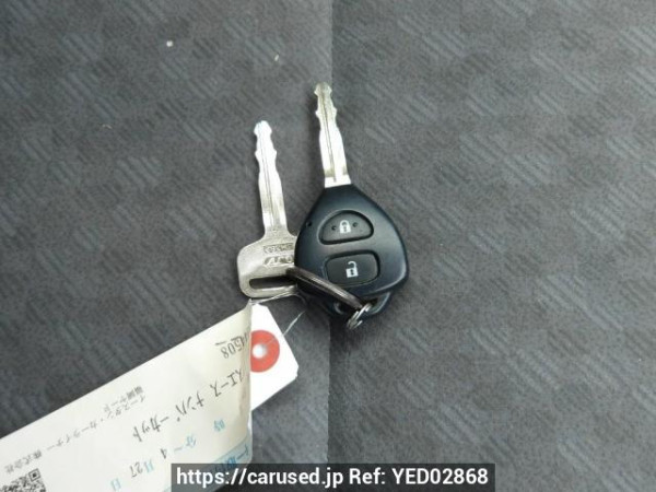 Used 2006 AT toyota regiusace-van KDH200V Image[28]