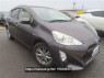 Used 2017 CVT toyota aqua NHP10 Image[0]