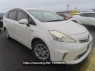 Used 2013 CVT toyota prius-alpha ZVW41 Image[0]