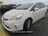 Used 2013 CVT toyota prius-alpha ZVW41 Image[2]
