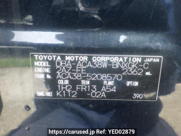 Used 2011 AT toyota vanguard ACA38W Image[10]