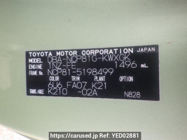 Used 2013 AT toyota sienta NCP81G Image[10]