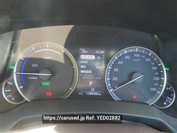 Used 2018 CVT lexus rx GYL25 Image[10]