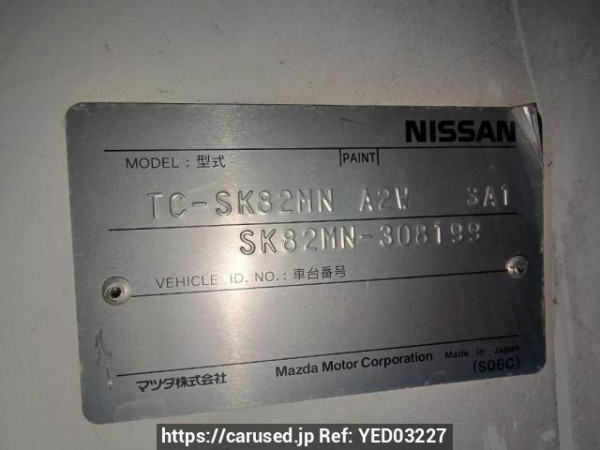 Used 2007 MT nissan vanette-van SK82MN Image[10]