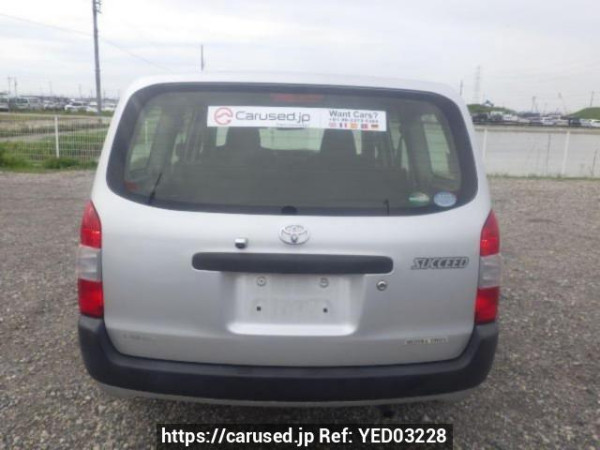 Used 2017 AT toyota succeed-van NCP160V Image[5]