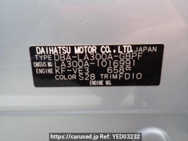 Used 2013 AT toyota pixis-epoch LA300A Image[8]