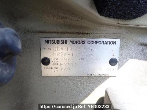 Used 2010 AT mitsubishi ek-wagon H82W Image[8]