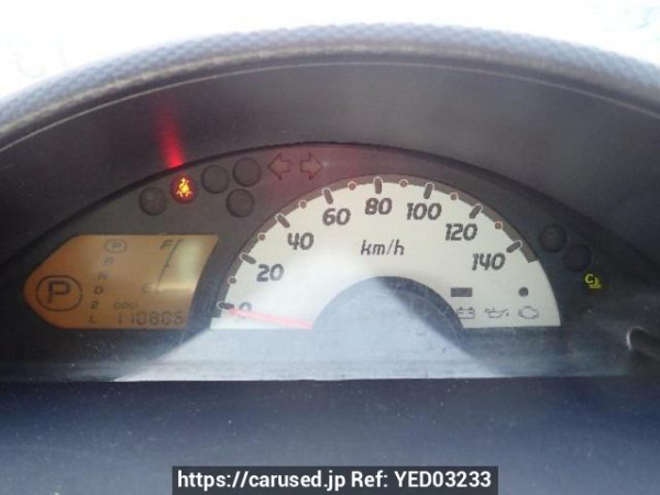 Used 2010 AT mitsubishi ek-wagon H82W Image[18]