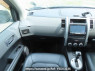 Used 2007 AT nissan x-trail T31 Image[19]