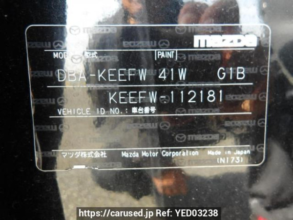 Used 2013 AT mazda cx-5 KEEFW Image[11]