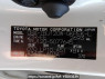 Used 2007 AT toyota land-cruiser-prado TRJ120W Image[11]