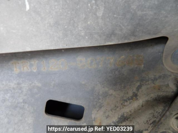 Used 2007 AT toyota land-cruiser-prado TRJ120W Image[12]