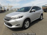 Used 2015 AT toyota harrier ZSU60W Image[2]
