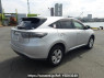 Used 2015 AT toyota harrier ZSU60W Image[6]