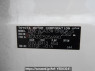 Used 2010 AT toyota vanguard ACA33W Image[11]