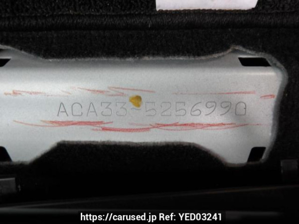 Used 2010 AT toyota vanguard ACA33W Image[12]