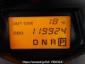 Used 2010 AT toyota vanguard ACA33W Image[21]