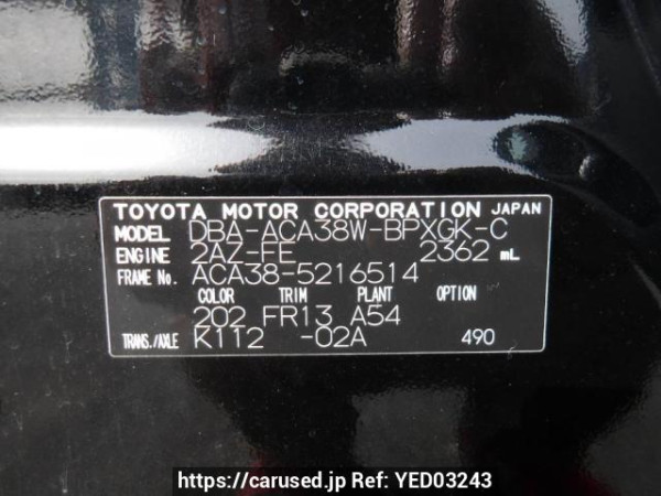 Used 2011 AT toyota vanguard ACA38W Image[11]