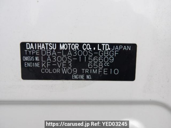 Used 2013 AT daihatsu mira-e-s LA300S Image[11]