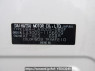 Used 2013 AT daihatsu mira-e-s LA300S Image[11]