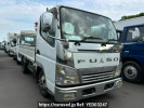 Mitsubishi Canter Guts FB700B