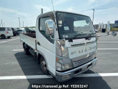 Mitsubishi Canter Guts