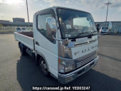 Mitsubishi Canter Guts