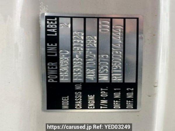 Used 1993 MT mitsubishi canter-guts FB308B Image[9]