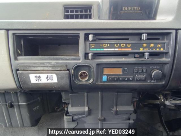 Used 1993 MT mitsubishi canter-guts FB308B Image[23]